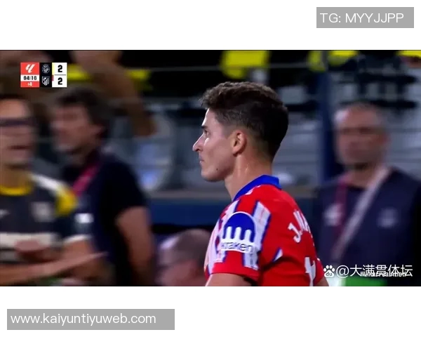 比利亚谈传统9号球员的未来与阿尔瓦雷斯的崛起