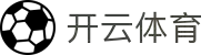 开云·体育(kaiyun)官方网站_KAIYUNSPORTS